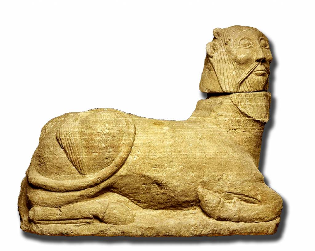 Bicha de Bazalote, prototipo de la escultura íbera animalista. Siglo IV AEC, Museo Arqueológico Nacional, Madrid.