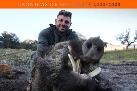 CD Monteros de Encinasola