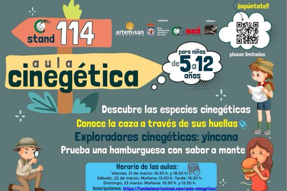 Cárnicas Dibe de Caza
