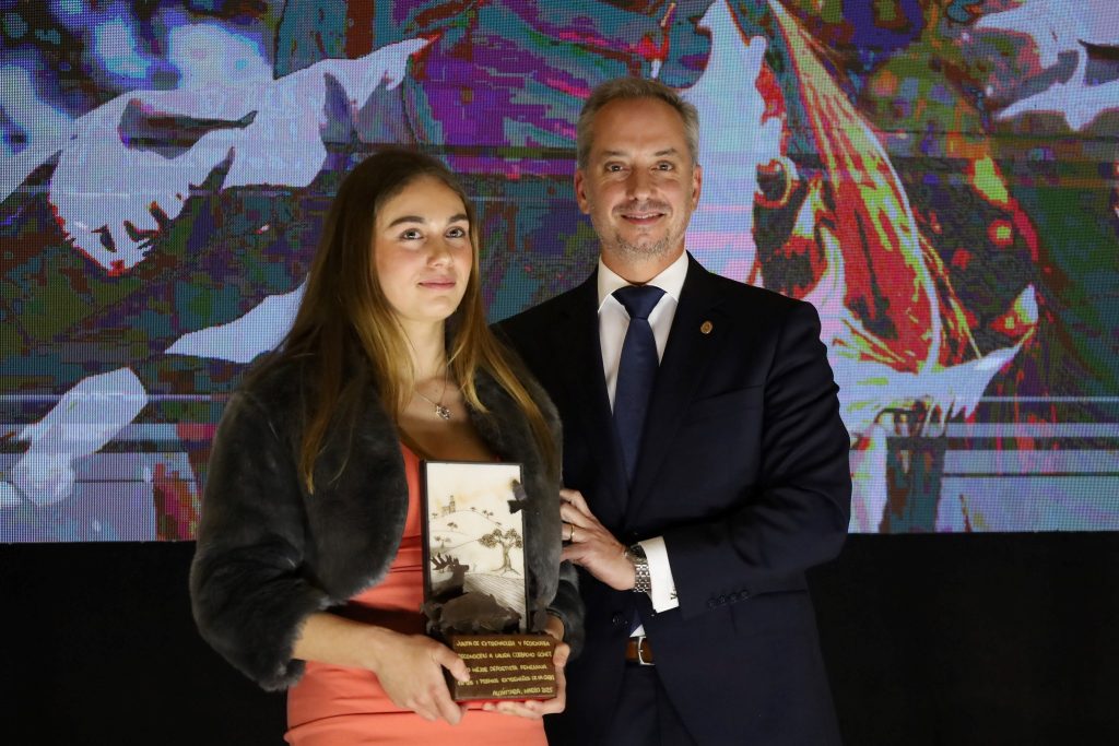 Premios Extremeños Fedexcaza