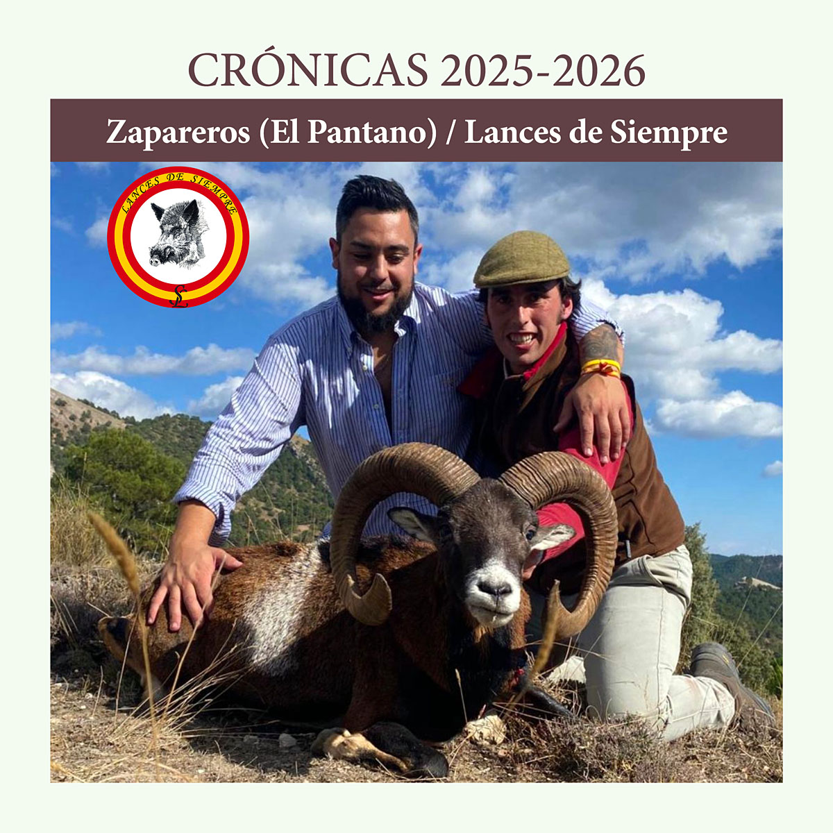 con lances de montería